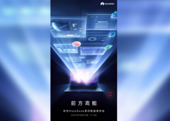 Huawei MateBook series new product May 23, 2022