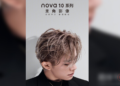 Huawei Nova 10 Series official announcement