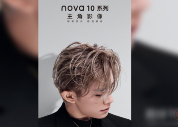 Huawei Nova 10 Series official announcement