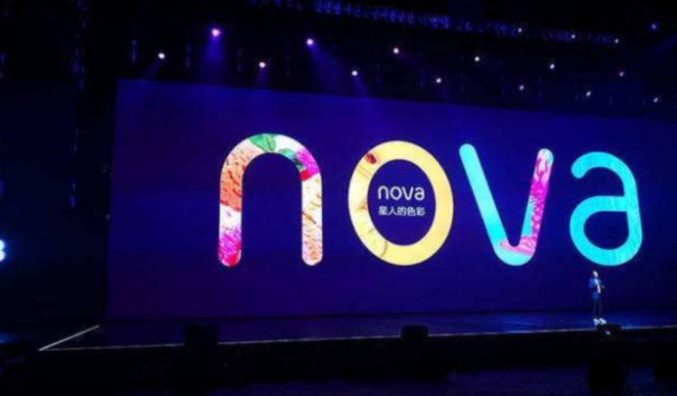 Huawei Nova 10 series (1)
