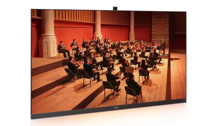 Huawei Smart Screen V Pro series