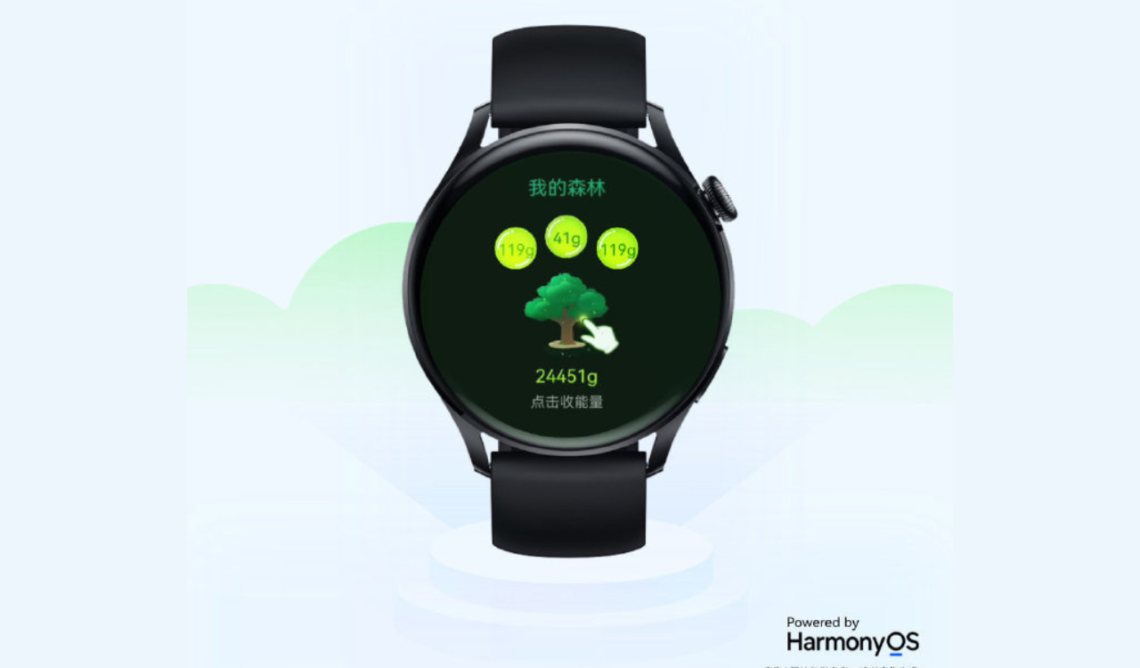 Huawei Watch 3 series watches already support Alipay