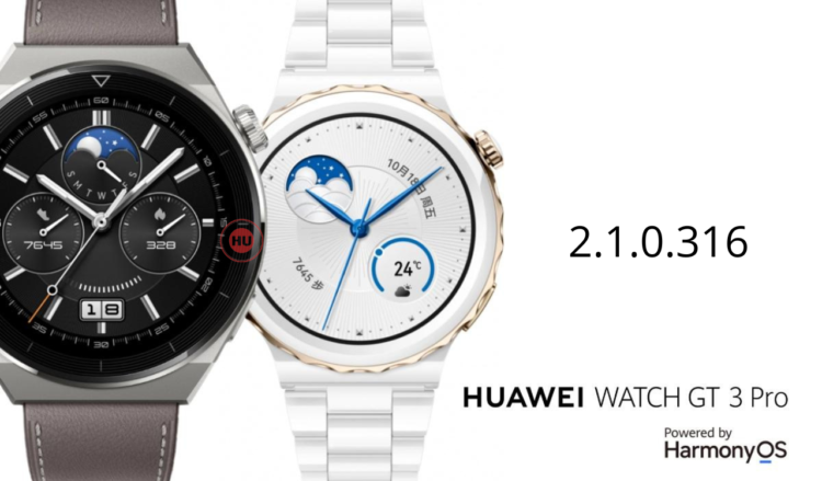 Huawei Watch GT 3 Pro first update