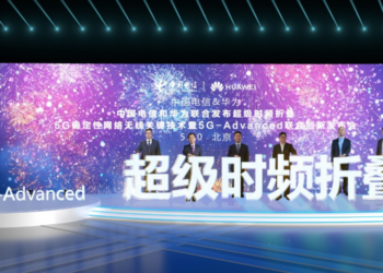Huawei and China Telecom