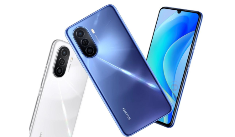 Huawei Enjoy 50 (1)