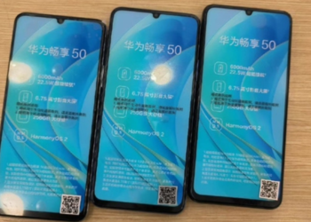 Huawei Enjoy 50