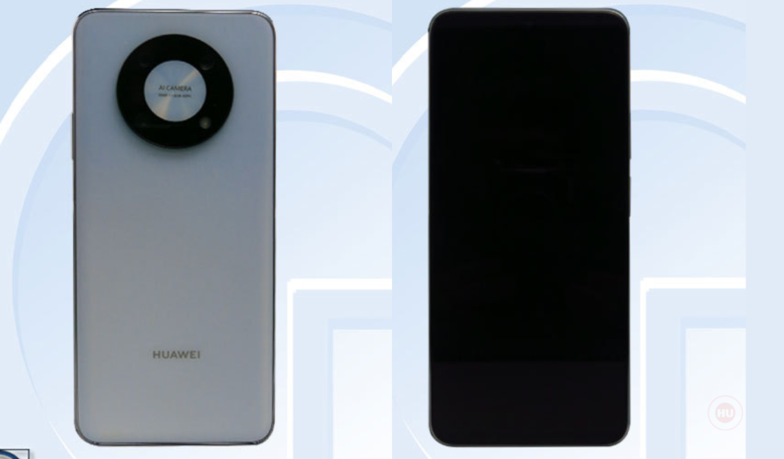Huawei Enjoy 50 Pro TENAA