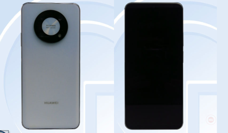 Huawei Enjoy 50 Pro TENAA