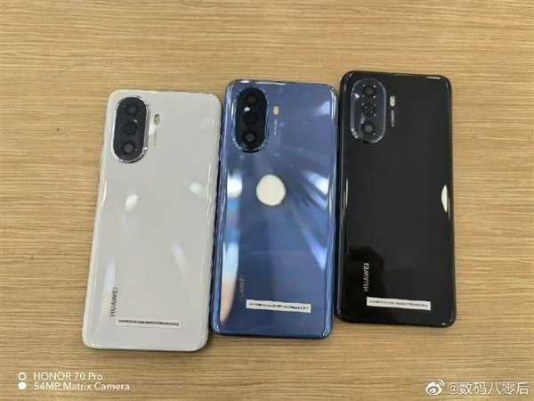 Huawei Enjoy 50 leak