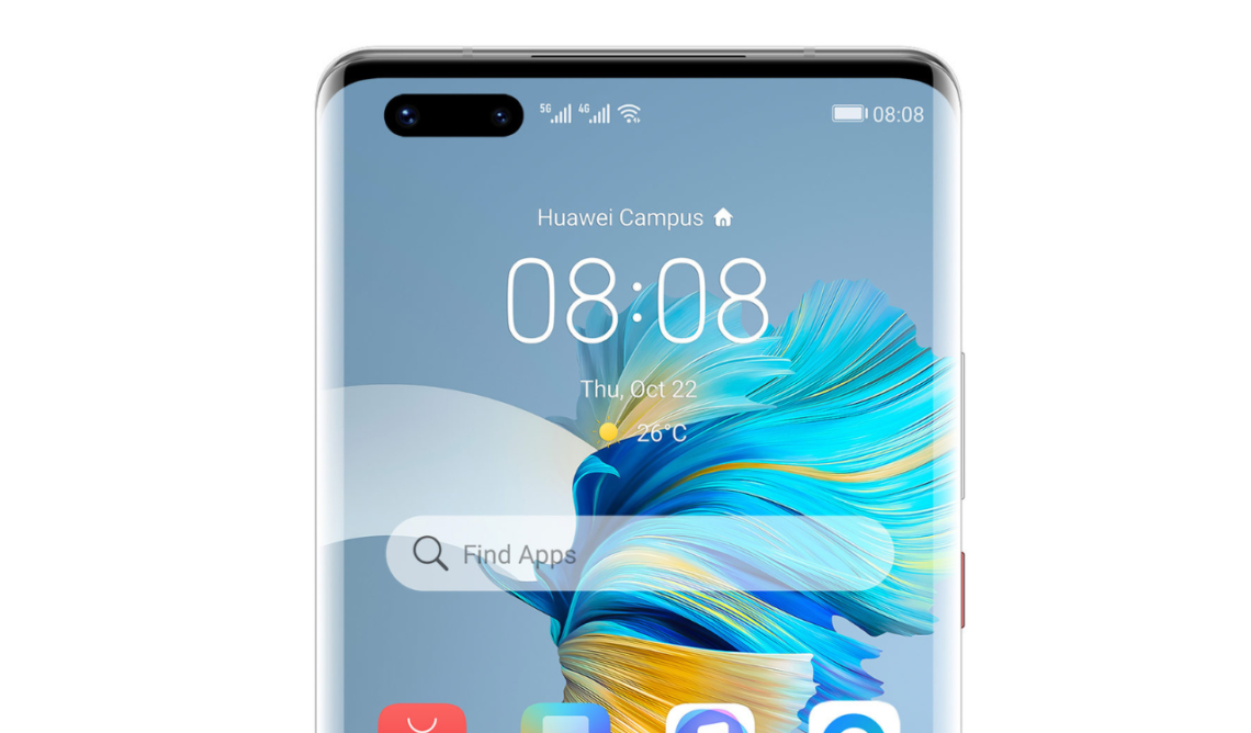 Huawei Mate 40 Series Vmall
