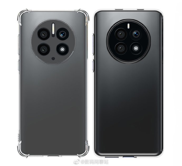 Huawei Mate 50 Pro leak