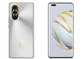 Huawei Nova 10