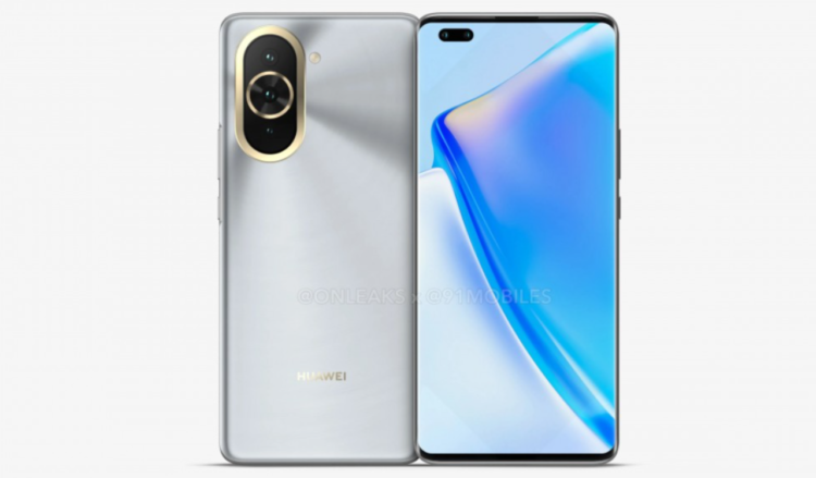 Huawei Nova 10 Pro