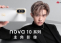 Huawei Nova 10 Pro Launch