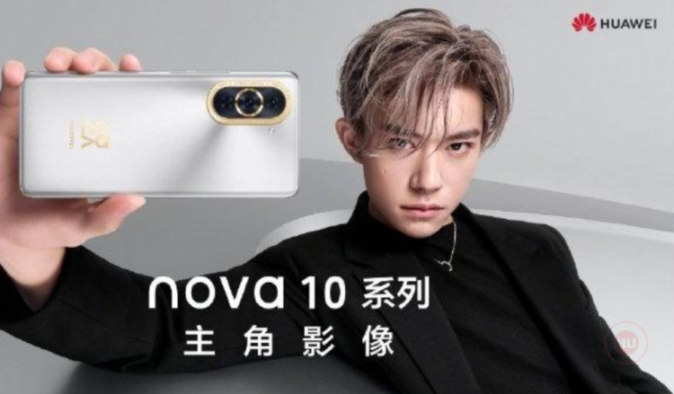 Huawei Nova 10 Pro Launch