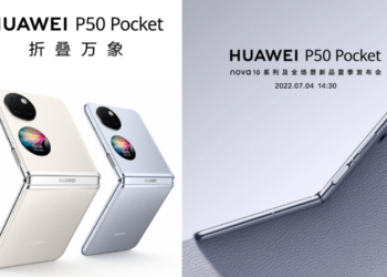 Huawei P50 Pocket plain leather version