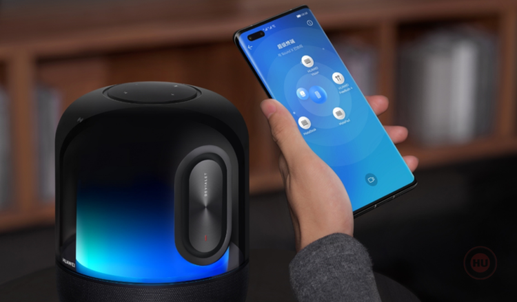 Huawei Sound X 2021 June 2022 update