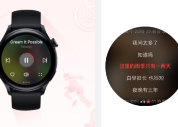 Huawei Watch 3 series watches support NetEase Cloud Music