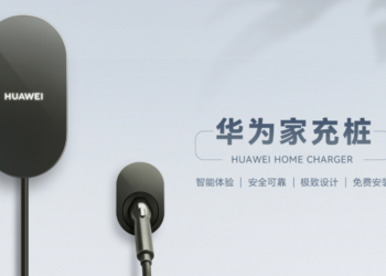 Huawei charging pile