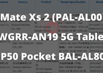 3C Certification Huawei news products