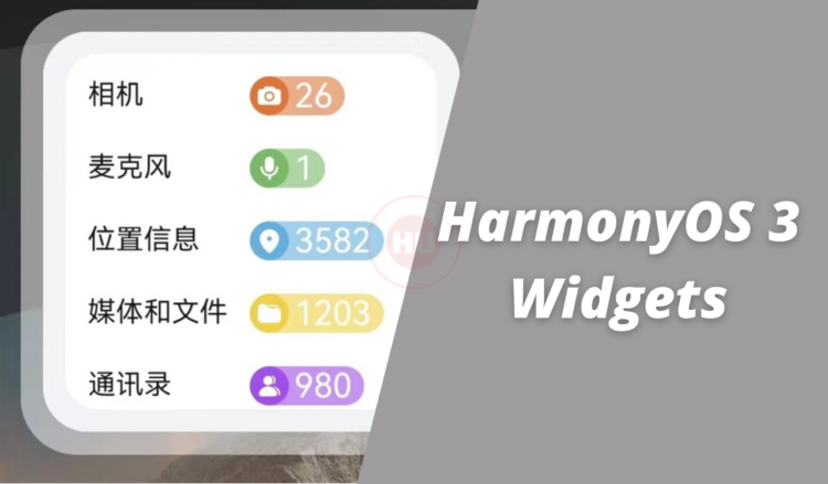 Harmony OS 3.0 widgets are improved (1)
