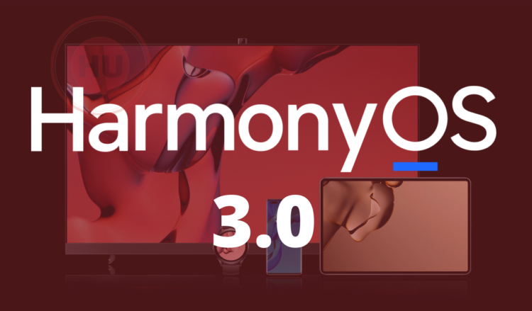 HarmonyOS 3 July 27, 2022