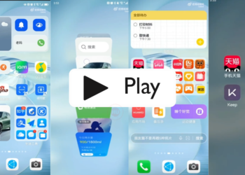 HarmonyOS 3 UI video