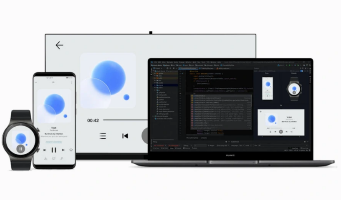 Huawei DevEco Studio 3 Beta 4 released