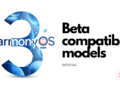 Huawei HarmonyOS 3 Beta compatible models