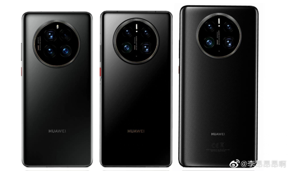 Huawei Mate 50 Series