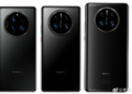 Huawei Mate 50 Series