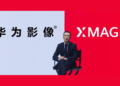 Huawei Mate 50 XMAGE