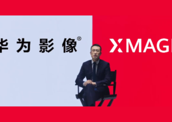 Huawei Mate 50 XMAGE