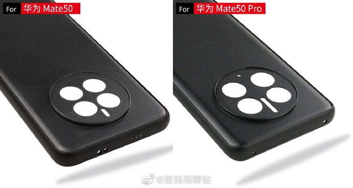 Huawei Mate 50 and 50 Pro phone case leaked-1
