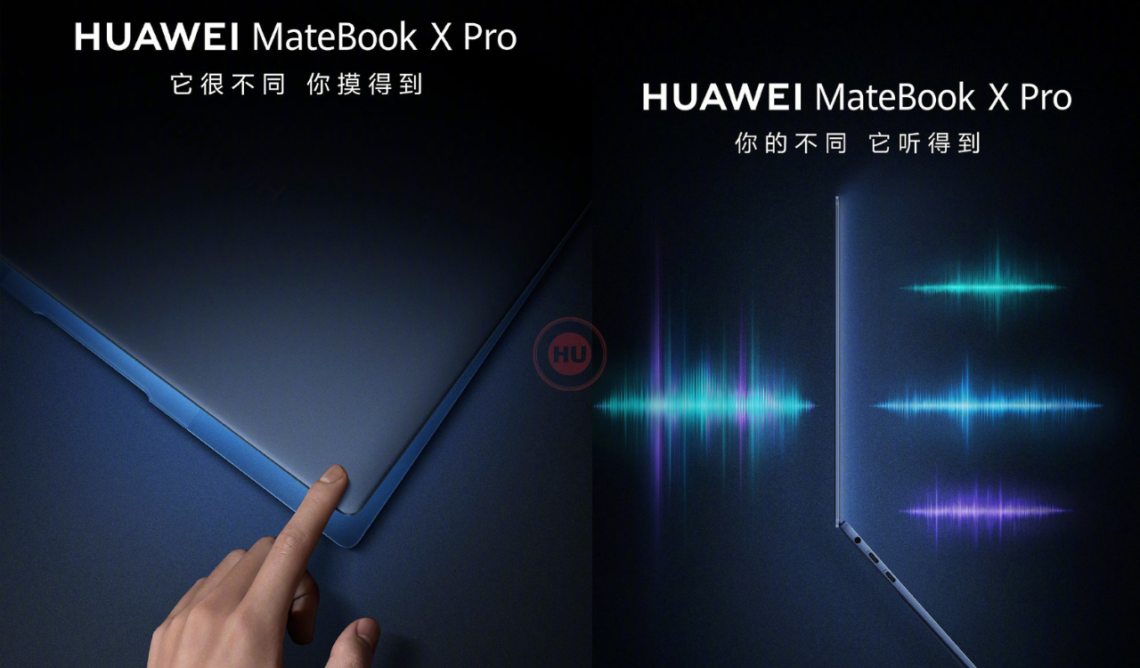 Huawei MateBook X Pro July 27, 2022