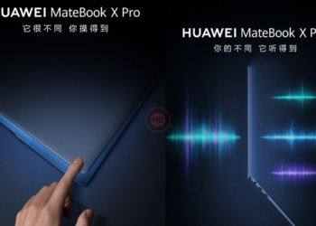 Huawei MateBook X Pro July 27, 2022