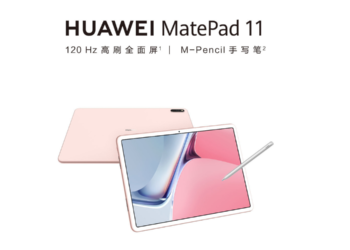 Huawei MatePad 11 Sakura Pink