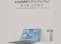 Huawei MatePad Pro 11 2022 specifications leaked