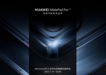 Huawei MatePad Pro 11 inch July 27, 2022