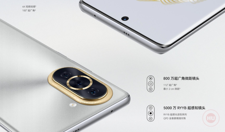Huawei Nova 10 Series official