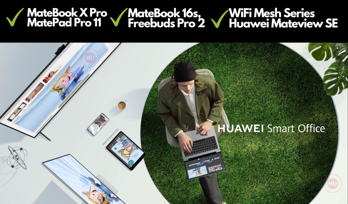 Huawei Smart Office Products