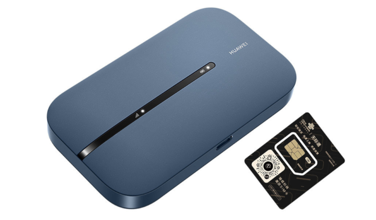 Huawei WiFi 3 Pro is on sale