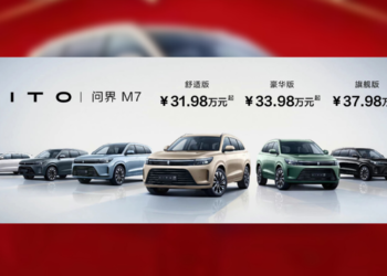 Huawei cooperative vehicles have appeared in Huawei stores