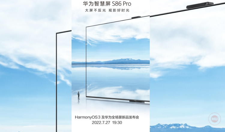 Huawei smart screen S86 Pro