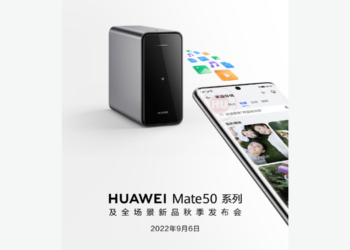 Huawei Home Storage HarmonyOS