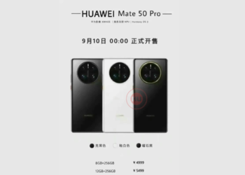 Huawei Mate 50 Pro promo image leaked with pricing