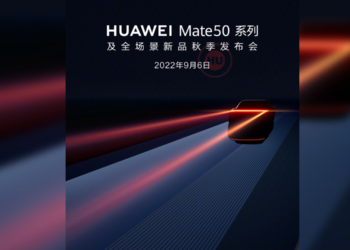 Huawei Mate 50 RS Porsche poster goes official