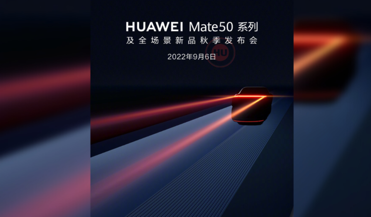 Huawei Mate 50 RS Porsche poster goes official