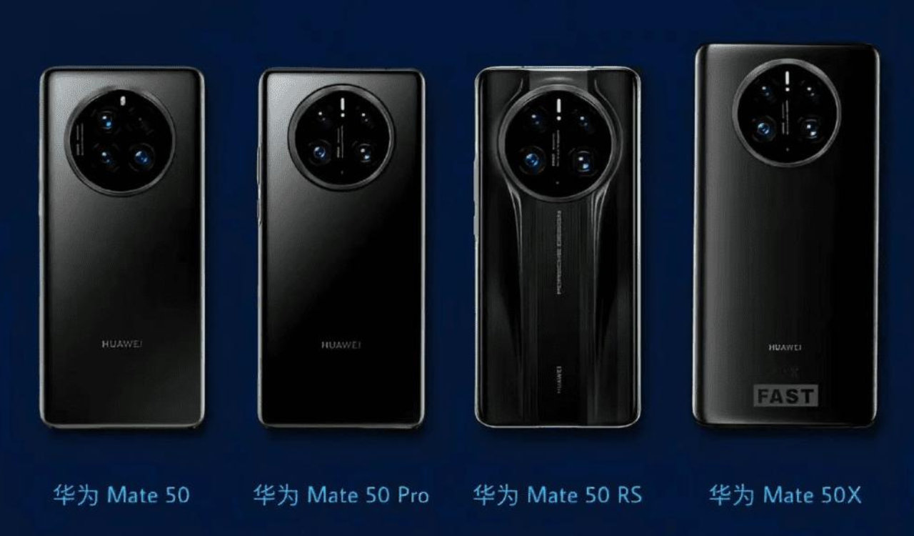 Huawei Mate 50 series leak
