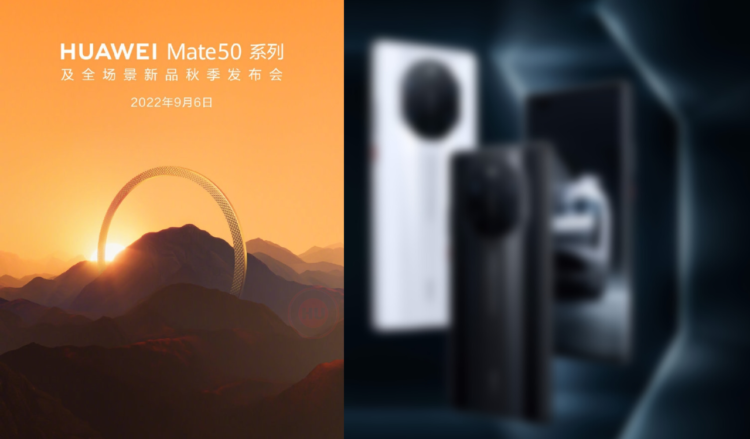 Huawei Mate 50 series official announcement